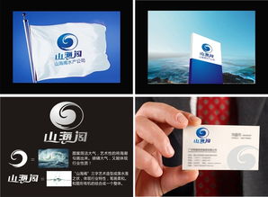 山海閣水產(chǎn)公司Logo設(shè)計(jì)招標(biāo) 共繪品牌新篇章