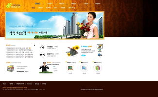 IT產(chǎn)品設(shè)計(jì)公司網(wǎng)頁模板 免費(fèi)下載與網(wǎng)頁制作指南（含千圖網(wǎng)平臺(tái)使用）