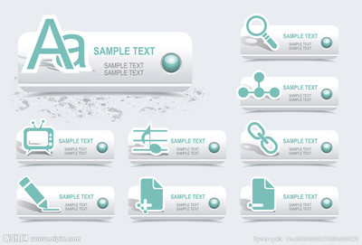 矢量圖庫 網(wǎng)頁與廣告設(shè)計(jì)的效率引擎與創(chuàng)意基石