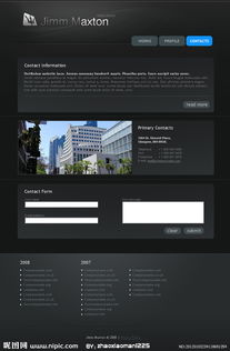 代理代辦服務(wù)在網(wǎng)頁設(shè)計(jì)中的圖像應(yīng)用與策略