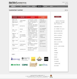 蘋果風(fēng)格網(wǎng)頁設(shè)計(jì) 簡約、優(yōu)雅與沉浸式體驗(yàn)的藝術(shù)