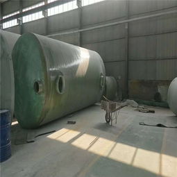天津成品玻璃鋼化糞池的清理 方法與注意事項