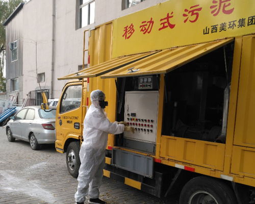美環(huán)環(huán)保智能吸污車與污泥干化技術(shù) 甘肅地區(qū)環(huán)保清污的革新力量