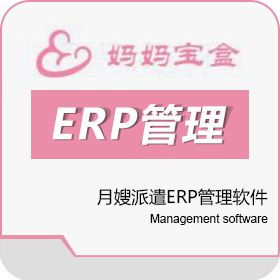 媽媽寶盒 以科技賦能，打造智慧家政服務(wù)新標(biāo)桿